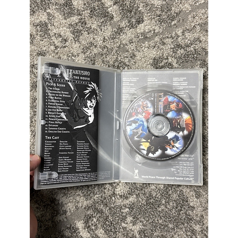 Yu Yu Hakusho: The Movie: Poltergeist Report (DVD) English & Japanese - Picture 4 of 5